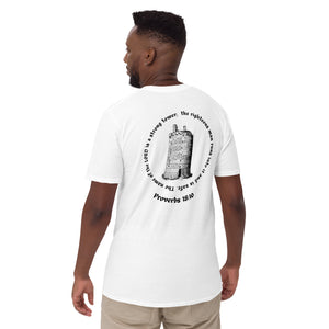 Strongtower
